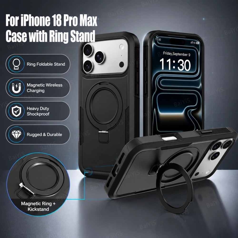 Phone Cases Heavy Duty - حافظة هاتف مغناطيسية معدنية غير لامعة