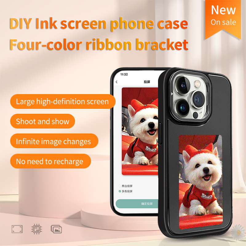 Aermy 3.7 بوصة Nfc E-ink Phone - مراجعة Phone Cases Diy وسعره