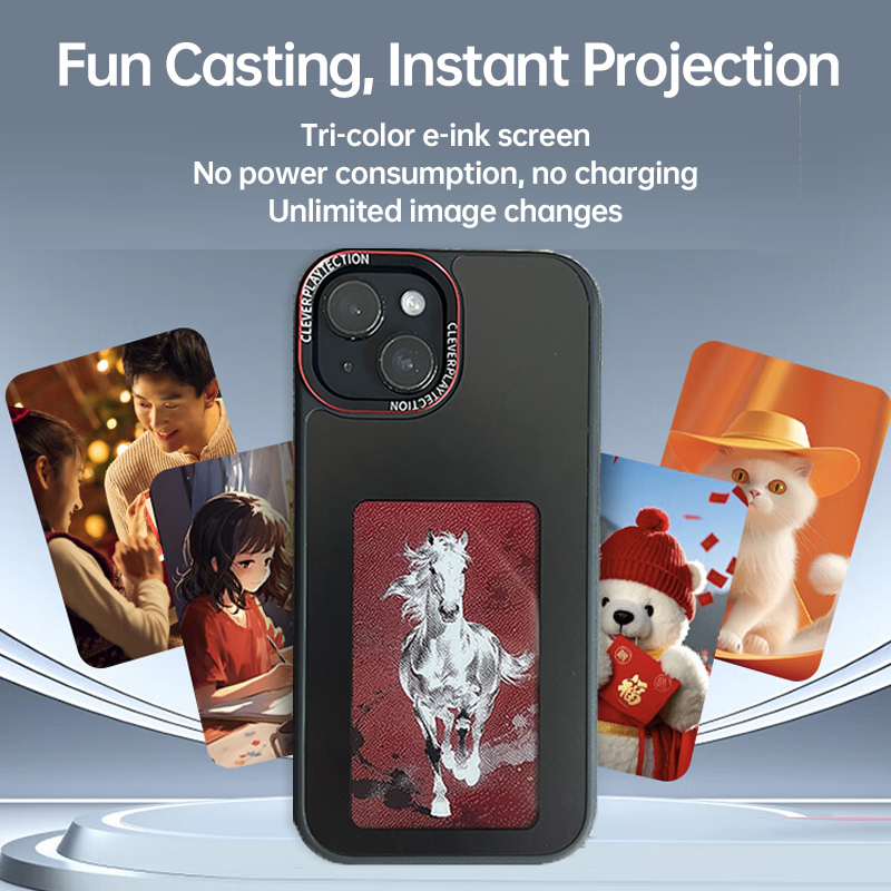 غطاء هاتف ذكي بشاشة E-Ink ثلاث - مراجعة Phone Cases Diy وسعره